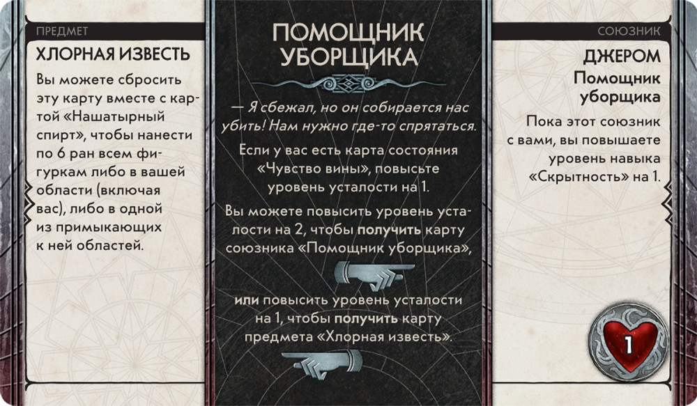 ���������� ���� ������: ������ ����� �������