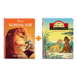 ������ ������ ���: ����� 1�2. �������� ����