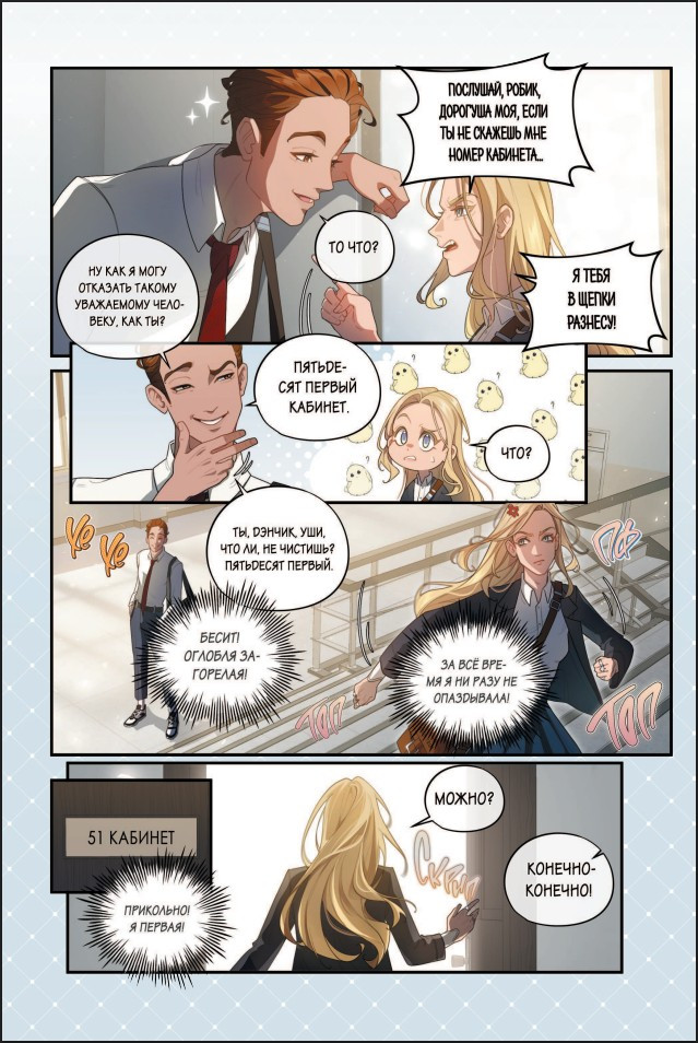 ����������� ����� �������� ����������� ������