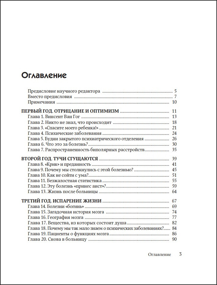 ����� �� ���������� �������: ��� ������ � ������������� ����� ����������� �������