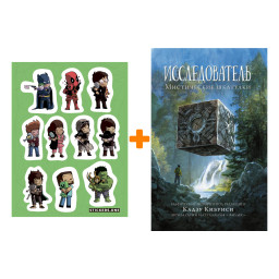 ����� ������ �������������: ����������� �������� + ��������� This is Love