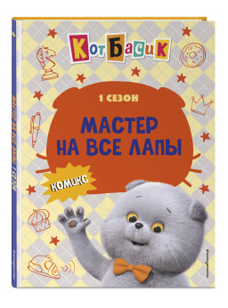   :    . 1 