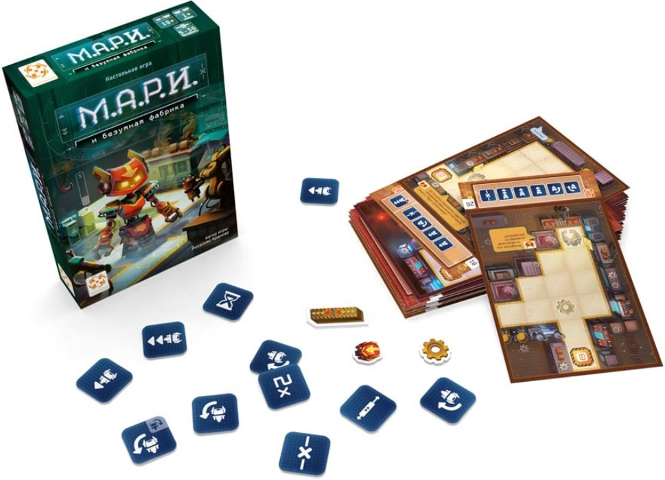 ���������� ���� �.�.�.�. � �������� ������� (MARI and the Crazy Factory)