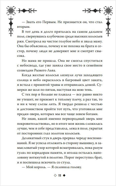 ��� � ����