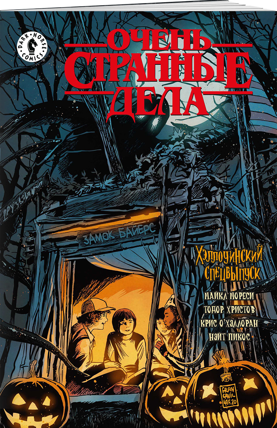 �������� �������� ����� �������� ����: �������� + ������� ������