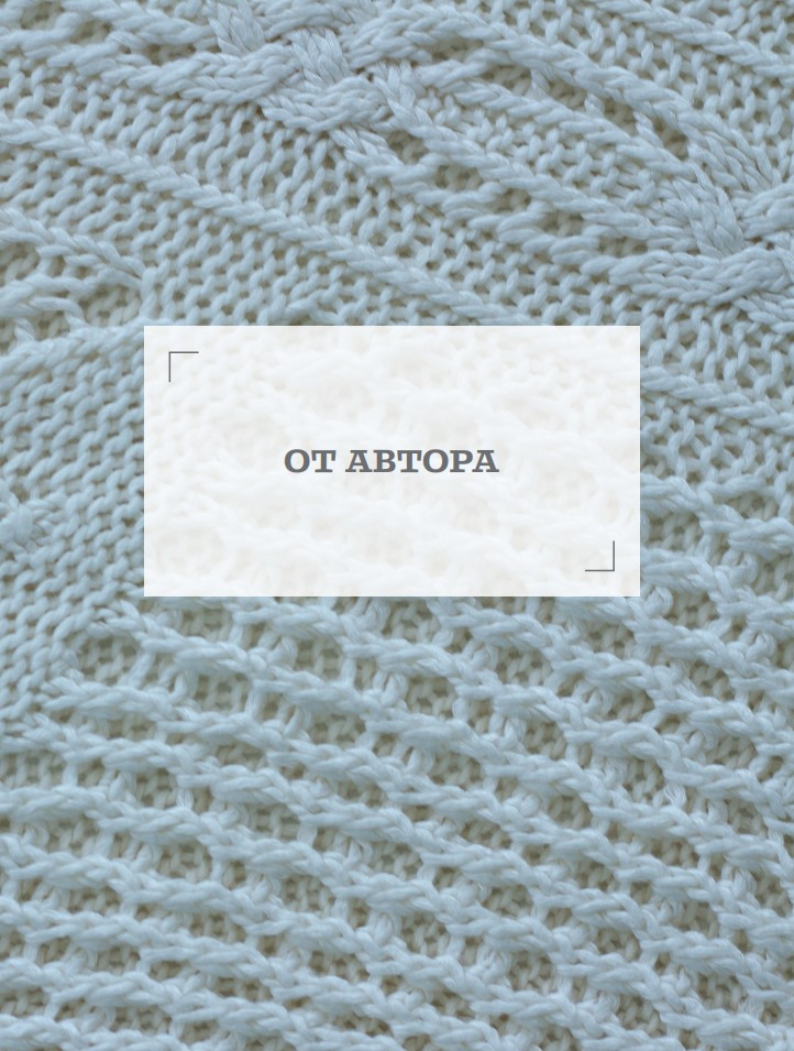 ������� ������� ������� �� � �� �: �� ����� �� ������ � ������ ������������ �����������