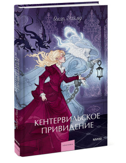   (   Young Adult)