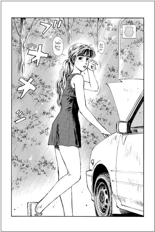   D.  3
