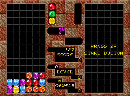 SEGA MEGA DRIVE Classics Collection Volume 2 [PC,  ]