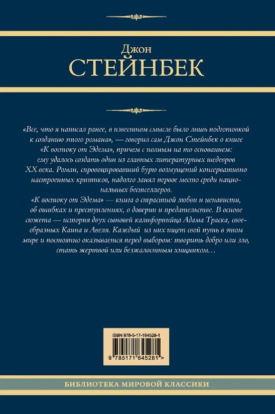 � ������� �� �����