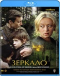  (Blu-ray)