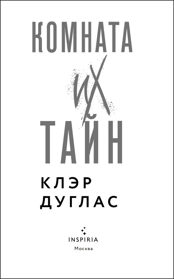 ������� �� ����