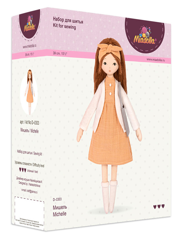     Miadolla: 