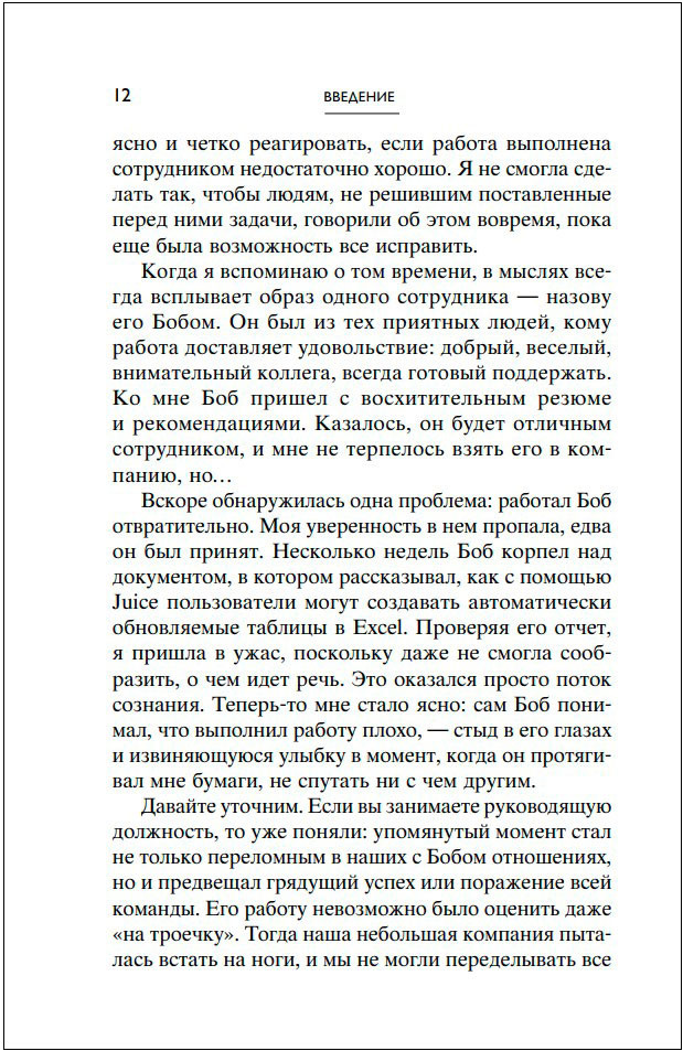  :   ,    (2- )
