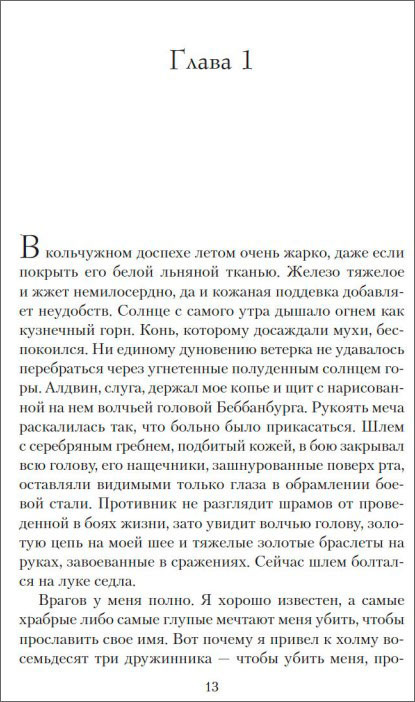 ���������� ����