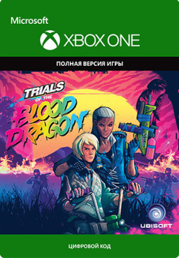 Trials of the Blood Dragon [Xbox One,  ]