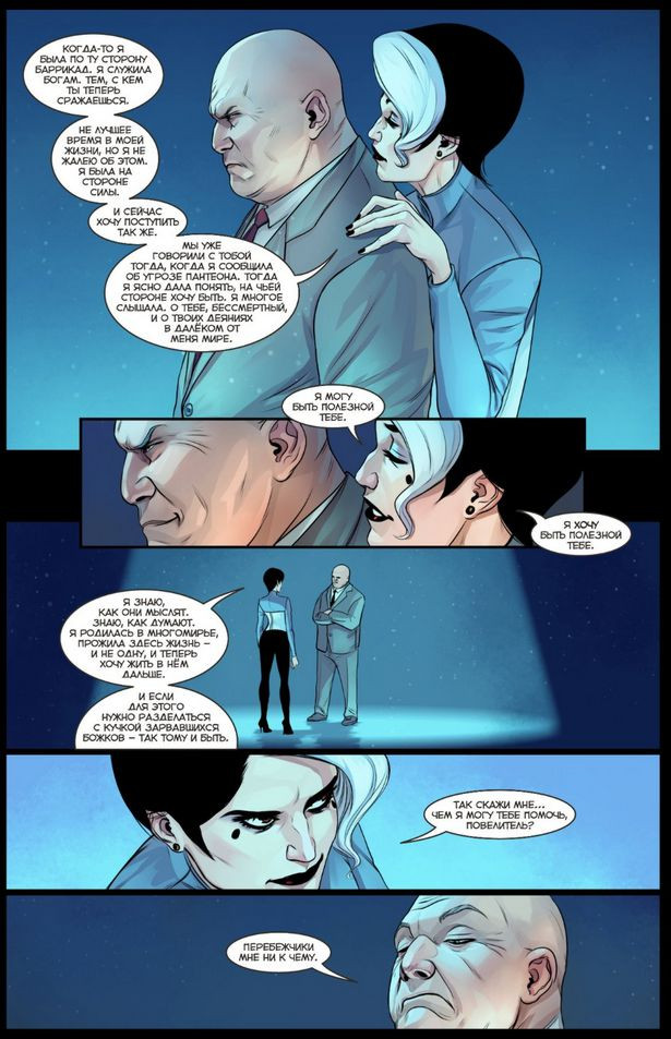 ������ ��������� �12: ���������� �������. ����� 2