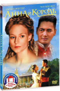    /    (2 DVD)