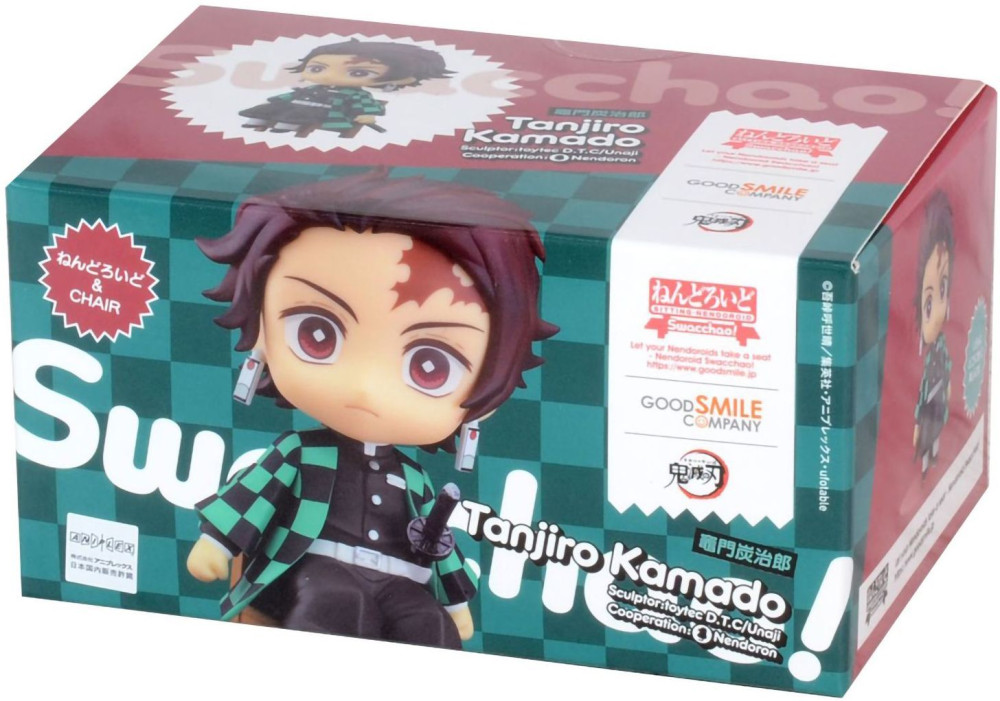 Фигурка Nendoroid: Swacchao! – Tanjiro Kamado (9 см)