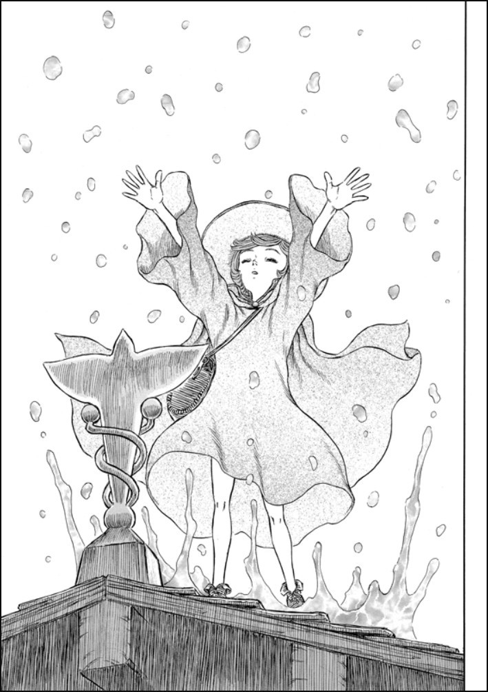 ����� ������� ��� 13