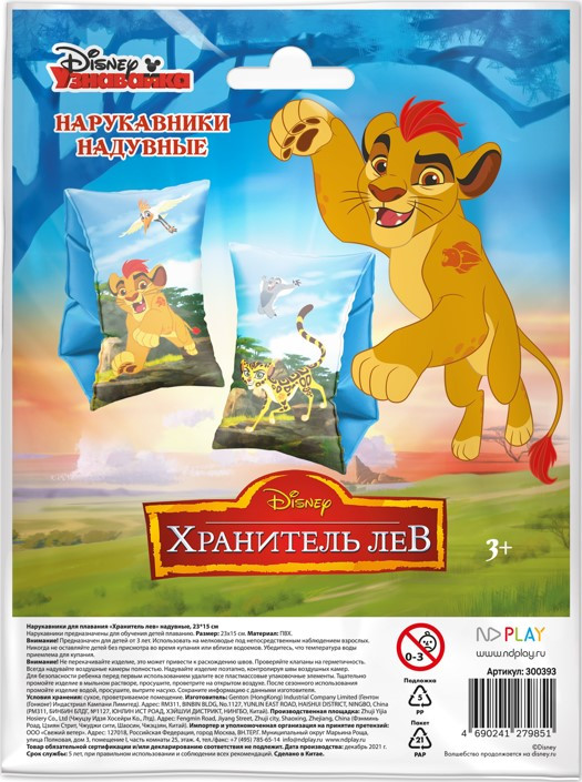 ����������� ��� �������� ��������� ��� ��������