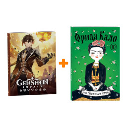 ����� ������ ����� ���� �������������� ����� + ������� Genshin Impact � ���������� ����������