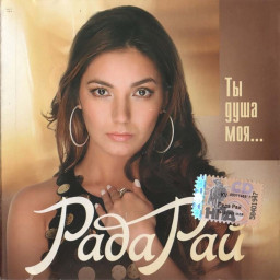 ���� ��� � �� ���� ���� (CD)