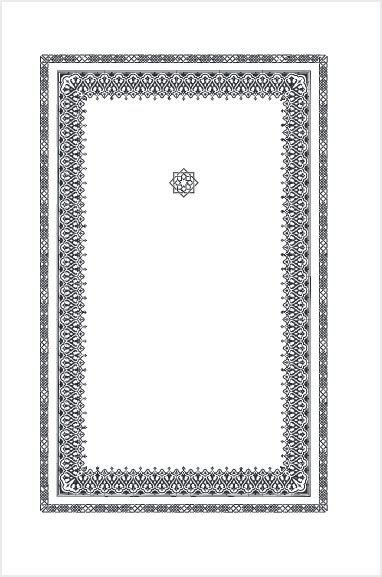 �����. ��������� �������. ���� ������������ ��������� ��������