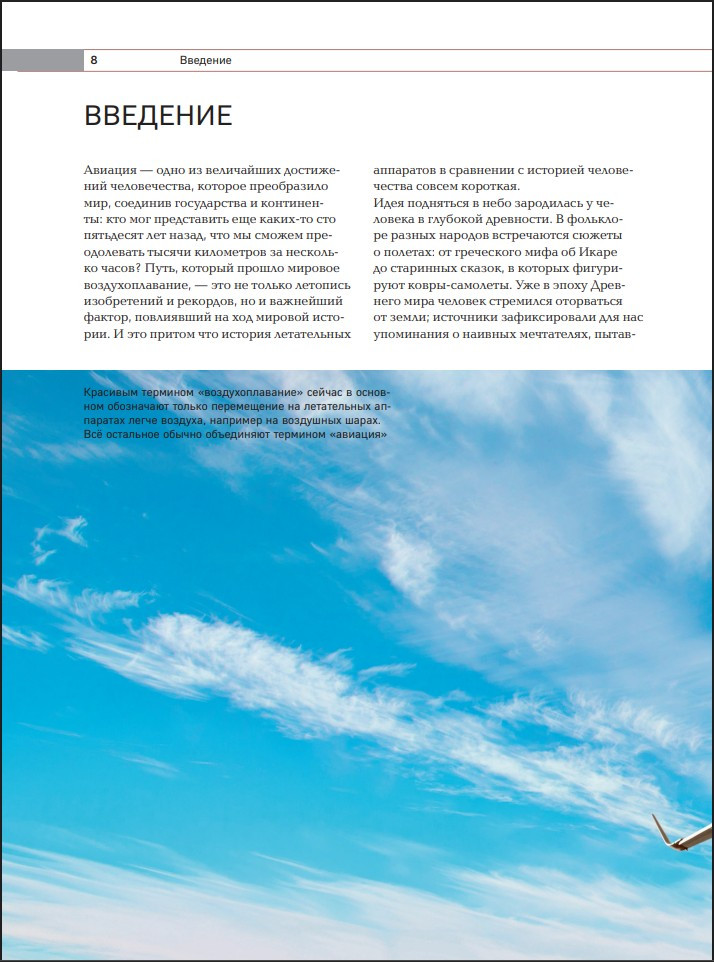 ������� ������� �������: �� ������ ���������� �� ������������� ��������� ������ � ����