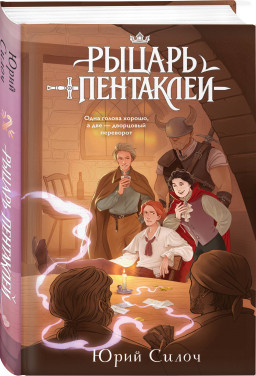 ������ ���������