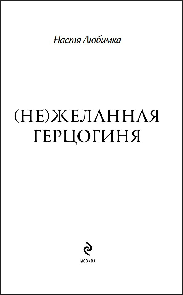 �� 75 � 25!: (��)�������� ���������. ����� 1-2