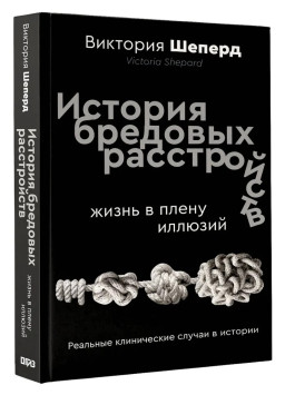 ������� �������� �����������: ����� � ����� �������