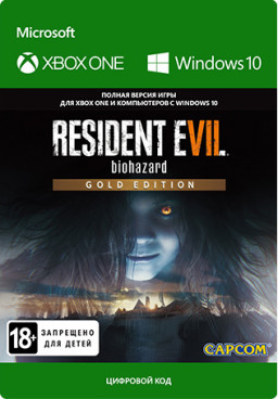 Resident Evil 7: Biohazard. Gold Edition [Xbox One/Win10,  ]