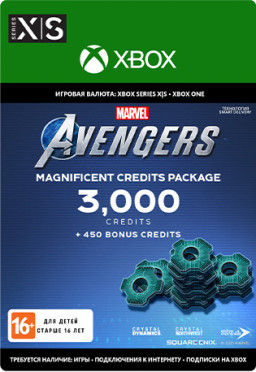 Marvel's Avengers. Magnificent Credits Pack [Xbox One/Xbox Series X|S,  ]