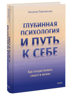 ��������� ���������� � ���� � ����: ��� ������������� ����� � �����