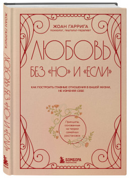 ������ ��� ��� � �����: ��� ��������� ������� ��������� � ����� �����, �� ������� ����