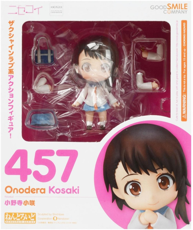 ������� Nendoroid: Nisekoi � Onodera Kosaki (10 ��)