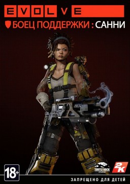 Evolve.   ( ) [PC,  ]