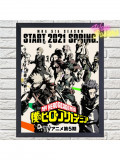 ������ My Hero Academia Myha5
