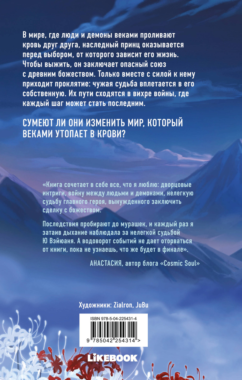 ������� ����� ������� � ������ �����������. ��� 1