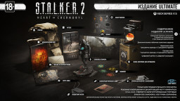 S.T.A.L.K.E.R. 2: Heart of Chernobyl.  Ultimate [Xbox]