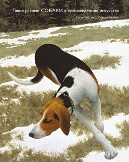 ����� ������ ������ � ������������� ��������� (����� ����������)