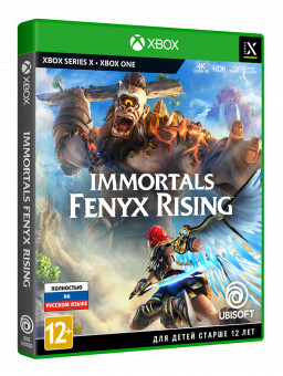 Immortals Fenyx Rising [Xbox] – Trade-in | /