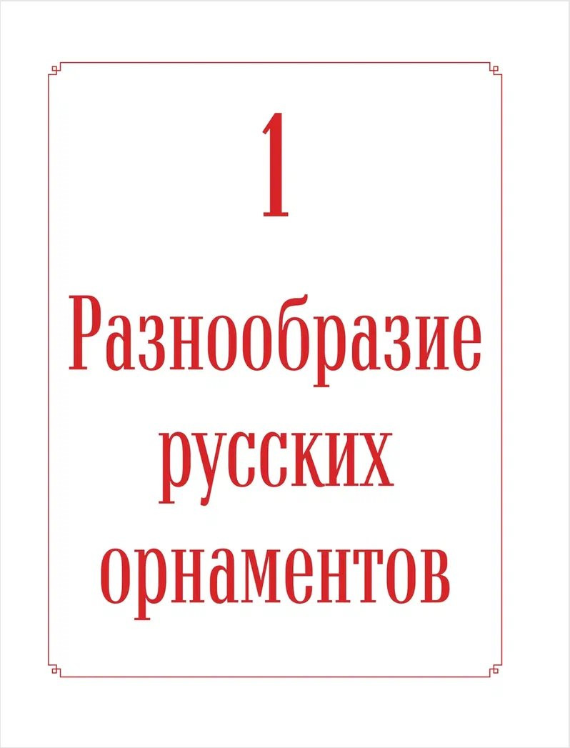 ������� �����: ������������ ������� �� ������ � ����� 150 �������� �� �������