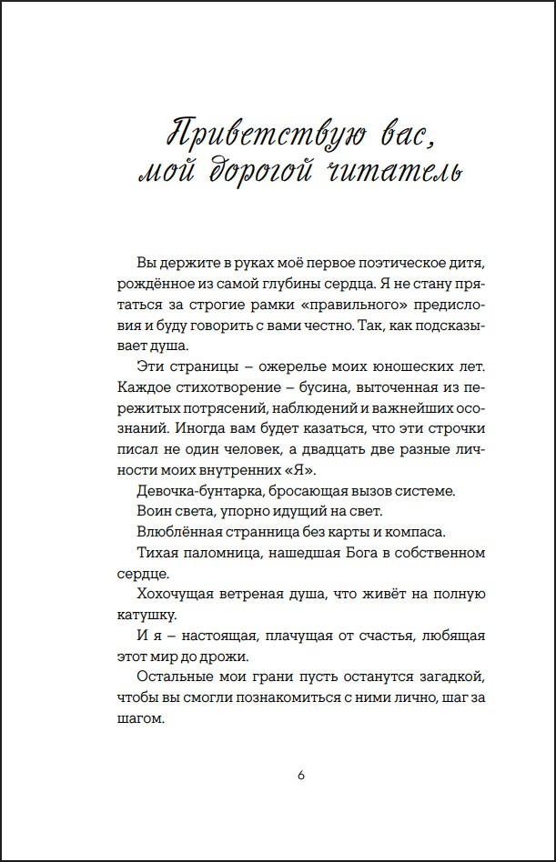 ������: ������ � ����������� ���� � ��������� ��������