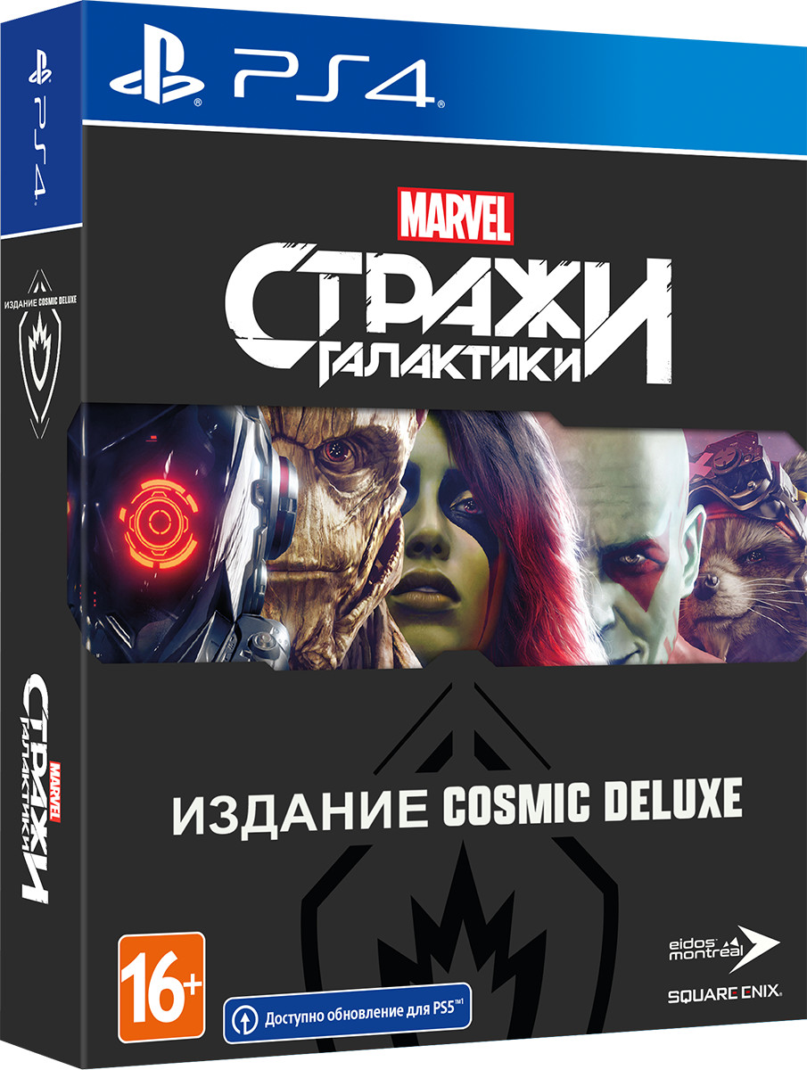 ����� ������ ��������� Marvel. ������� Cosmic Deluxe [PS4, ������� ������] + ������� �������������� Red Bull ��� ������ 250��