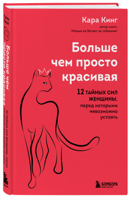 ,   : 12   ,    