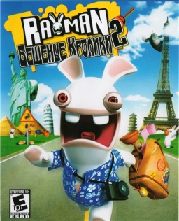 Rayman:   2 [PC,  ]