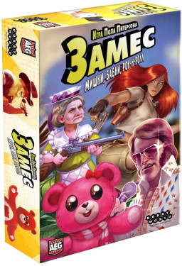 ���������� ���� �����: �����, �����, ���-�-����