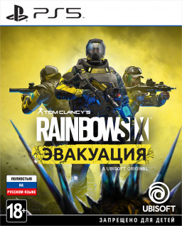 Tom Clancy's Rainbow Six:  [PS5] – Trade-in | /